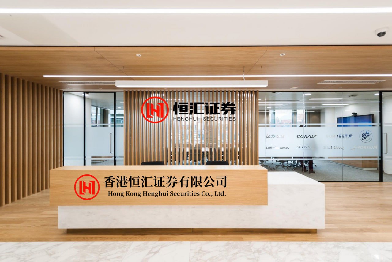 日升官网平台 弘毅远方汽车产业升级混合A：2026年第二季度利润966.88万元 净值增长率103.31%